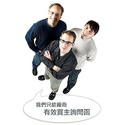 Ready-MArket Online Corporation
